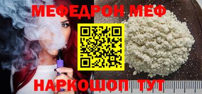 спиды Заводоуковск