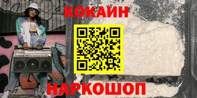 mdma Жуковский
