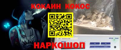 mdma Жуковский
