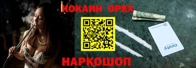 спиды Заводоуковск
