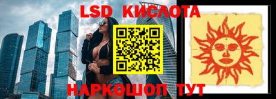 амфетамин Заволжье