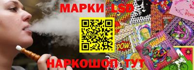 амфетамин Заволжье
