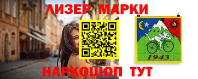 спиды Заводоуковск