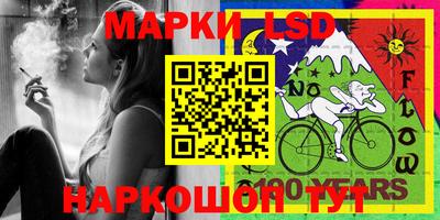 МДМА Кохма