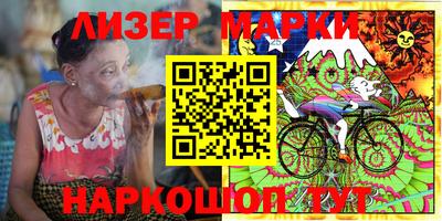 амфетамин Заволжье
