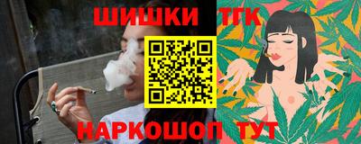 спиды Заводоуковск
