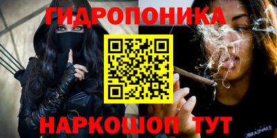 mdma Жуковский