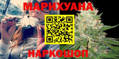 mdma Жуковский