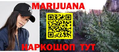 mdma Жуковский