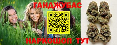 первитин Красноармейск