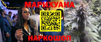 mdma Жуковский