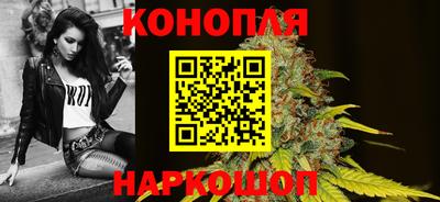 амфетамин Заволжье