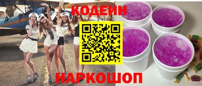 mdma Жуковский