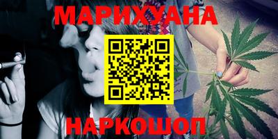 амфетамин Заволжье
