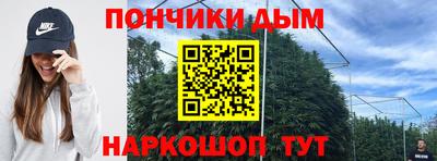 mdma Жуковский