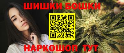 mdma Жуковский