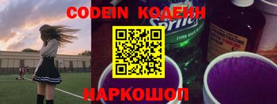 mdma Жуковский