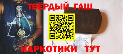 mdma Жуковский