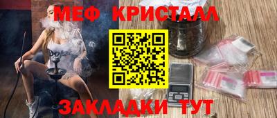 спиды Заводоуковск