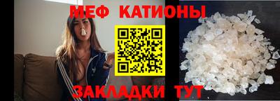 спиды Заводоуковск