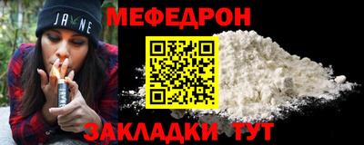 спиды Заводоуковск