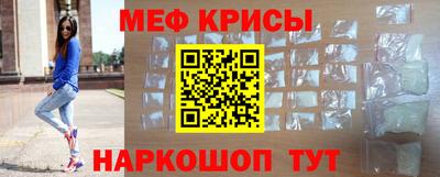 спиды Заводоуковск
