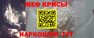 спиды Заводоуковск