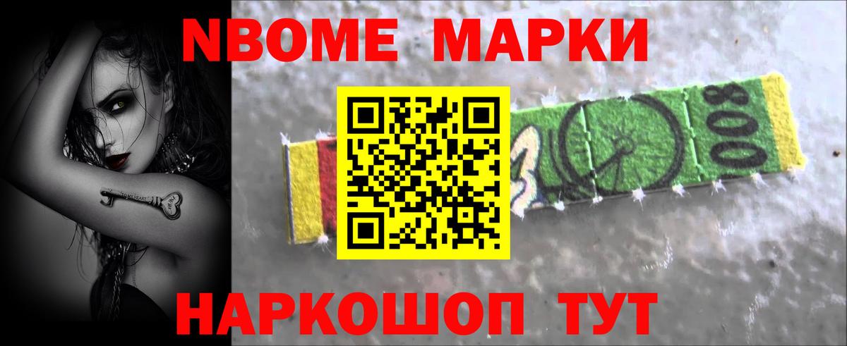 Лсд 25 экстази ecstasy  Лсд 25 экстази кислота  Корсаков  Вход с VPN 
